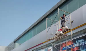泉州外墙清洗